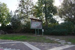 זינוק של עשרות אחוזים במחירי הדיור בבת חפר לקראת פתיחת ההרשמה להגרלות החדשות ב"דירה בהנחה"